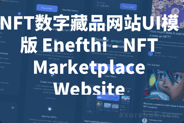 NFT数字藏品网站UI模版 Enefthi – NFT Marketplace Website